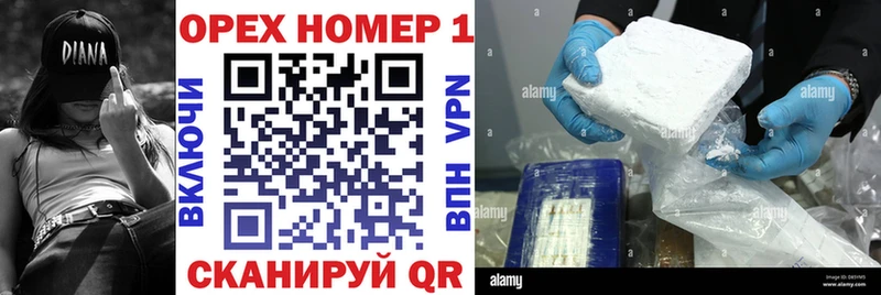 Купить закладку Канабис  КЕТАМИН  Меф мяу мяу  СК  Мичуринск
