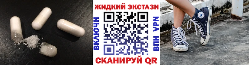 Бутират оксана  Купить  Мичуринск 