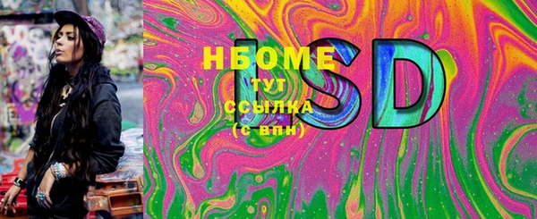 дживик Заволжск