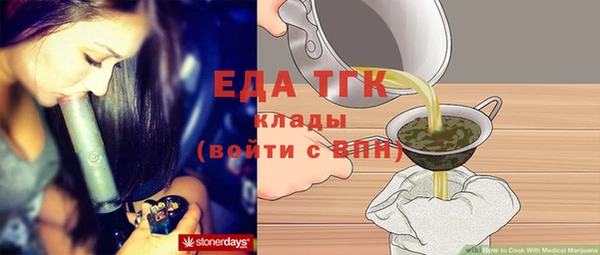 дживик Заволжск
