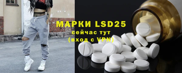 ECSTASY Заводоуковск