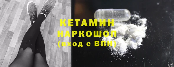 ECSTASY Заводоуковск