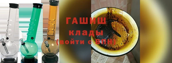 ECSTASY Заводоуковск