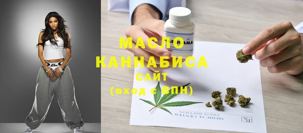 кокаин премиум Заволжье