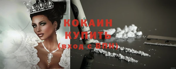 дживик Заволжск