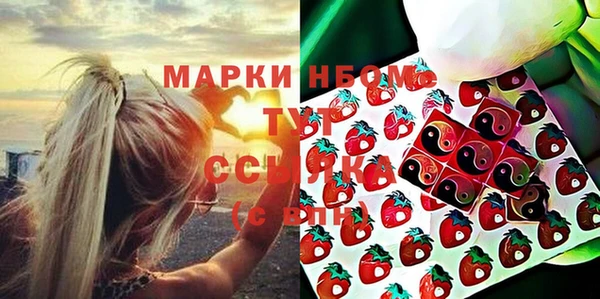 дживик Заволжск
