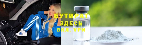 дживик Заволжск
