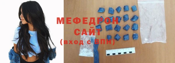 дживик Заволжск