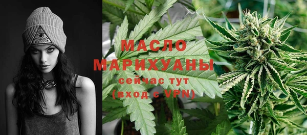 кокаин премиум Заволжье