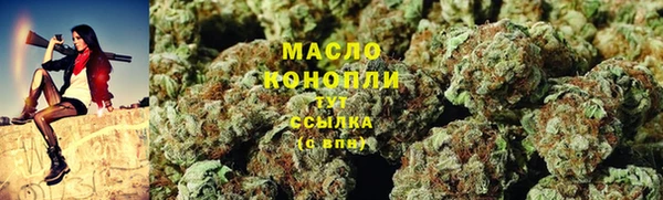 ECSTASY Заводоуковск