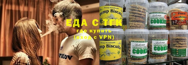 кокаин премиум Заволжье