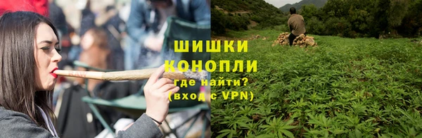 кокаин премиум Заволжье