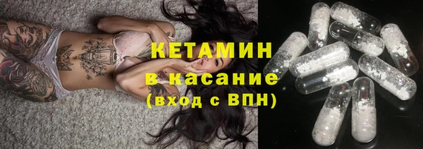 дживик Заволжск