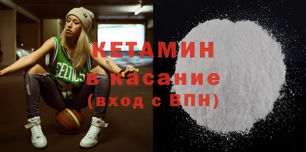 кокаин премиум Заволжье