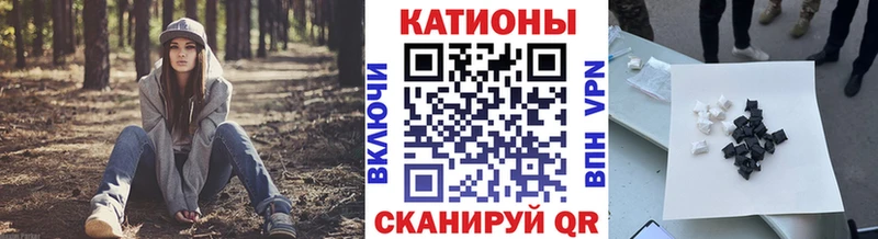 Купить  Мичуринск  Меф mephedrone 